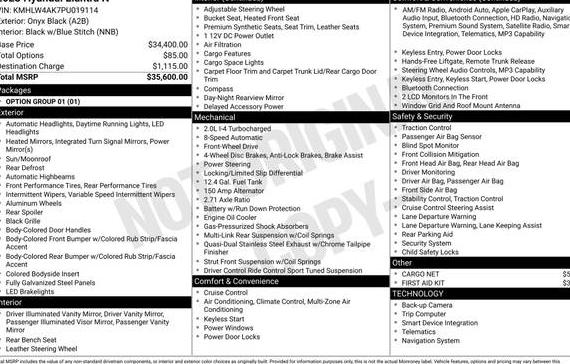 HYUNDAI ELANTRA N 2023 KMHLW4AK7PU019114 image HYUNDAI ELANTRA N 2023 KMHLW4AK7PU019114 image